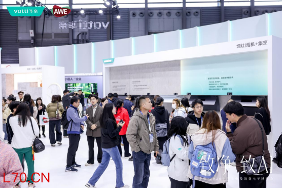 AWE观察：健康沐浴风起，华帝养肤技术再升级！