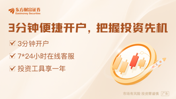 深夜！伊朗首都遭大规模空袭！美伊谈判重大变数！特朗普最新发声