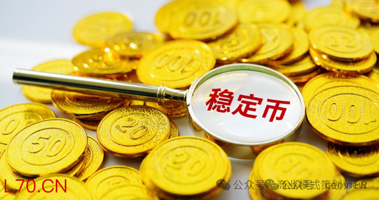 重磅：香港稳定币首批牌照公布！RWA万亿风口来了