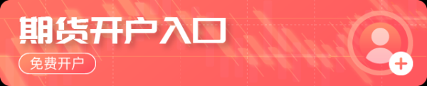 【尿素专题】地缘局势重塑全球尿素贸易格局