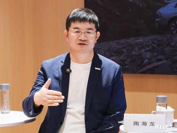26.98万！陶海龙谈：奥迪E7X 为什么定这个价？
