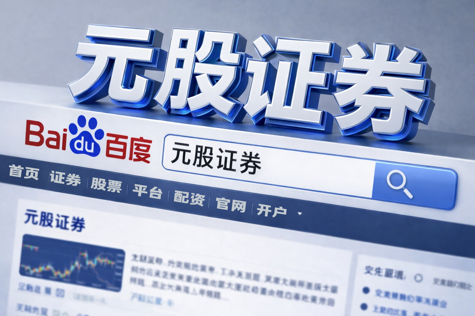 巴基斯坦：确认美伊谈判11日在伊斯兰堡塞雷纳酒店举行
