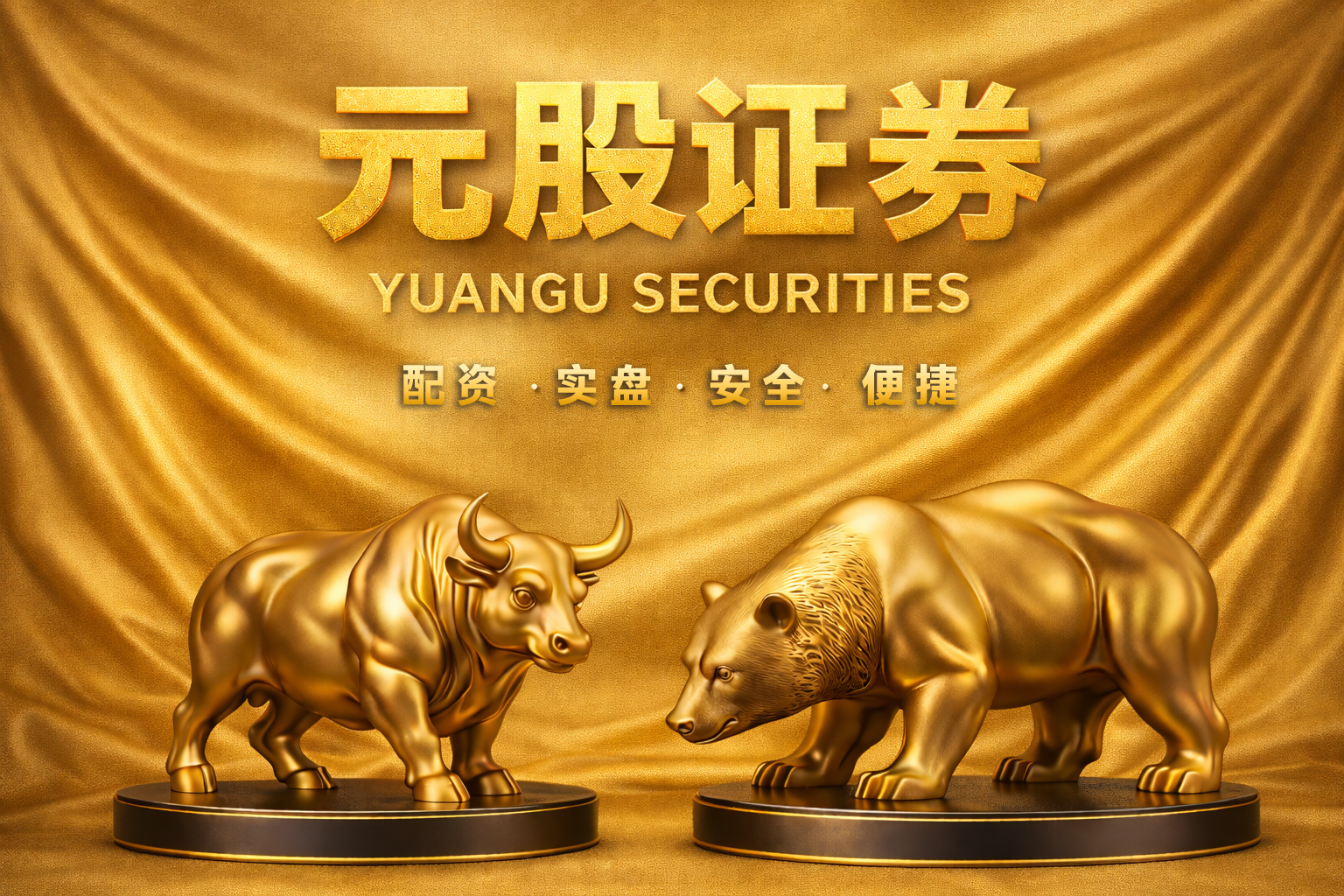 从展示舞台走向产业一线 人形机器人迎来落地竞速期